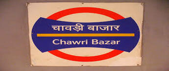 Chawri Bazar Metro Station Advertising in Delhi, Best Back Lit Panel metro Station Advertising Agency for Branding